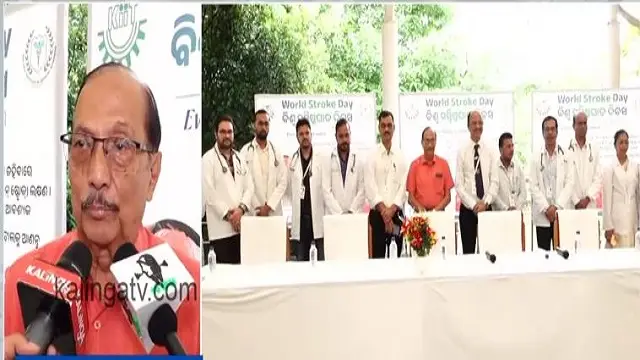 World Stroke Day celebrated at KIMS hospital in Bhubaneswar