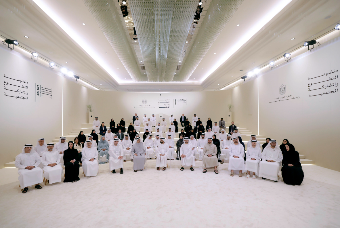 Mohammed bin Rashid Establishes  New Volunteering and Community Platform