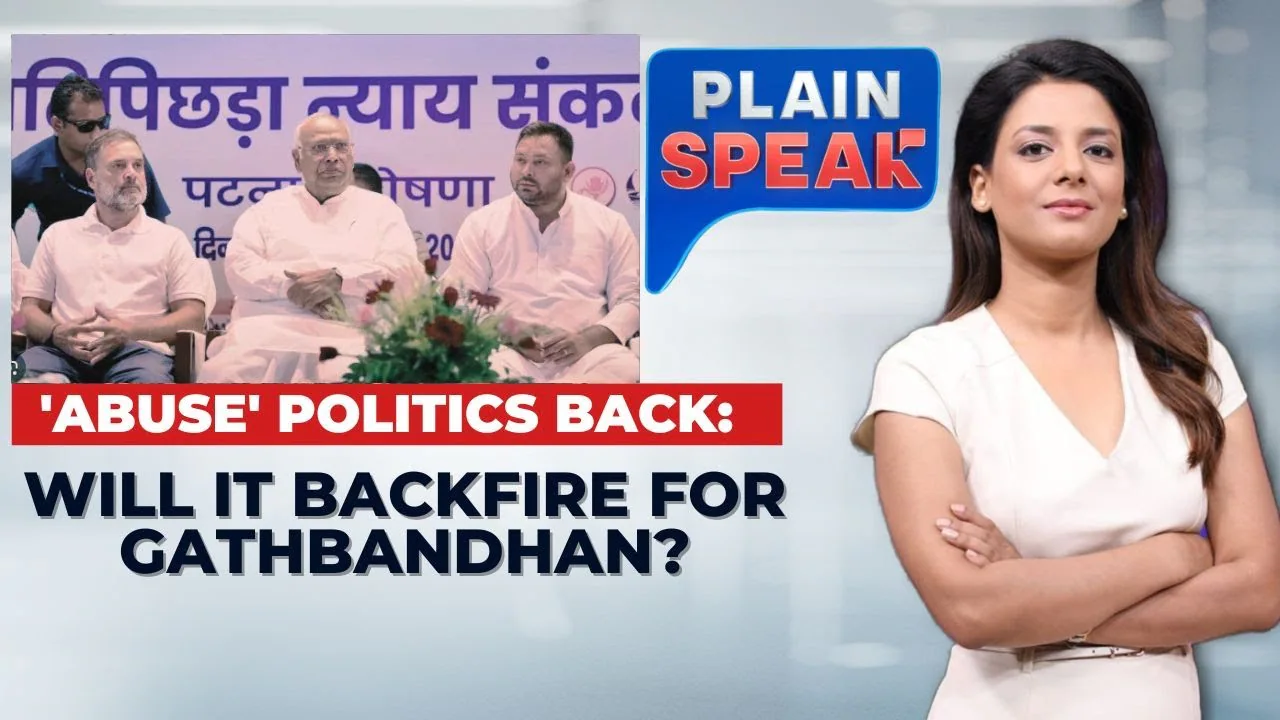 PM Modi Slams Congress for Insulting Chhath Puja | Bihar Elections 2025 | #plainspeak | News18