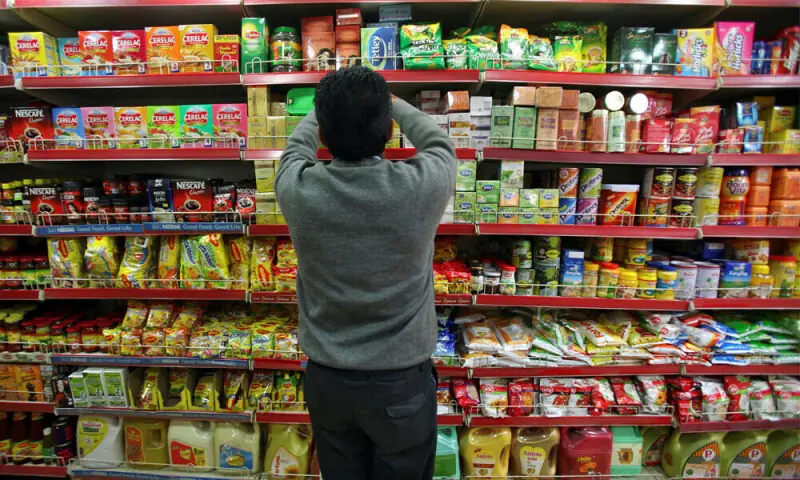 India’s Dabur posts quarterly profit miss as consumption tax cuts disrupt sales