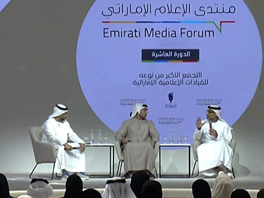 Dubai’s Emirati Media Forum explores the future of creativity, identity, and AI