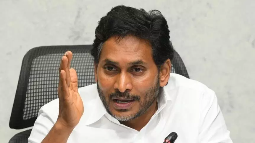 Complaint on Jagan for Not Giving Mobile Number to CBI Dismissed