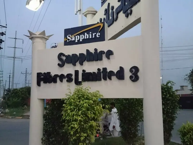 Pakistan’s Sapphire Fibres to invest additional $2.5mn in US subsidiary