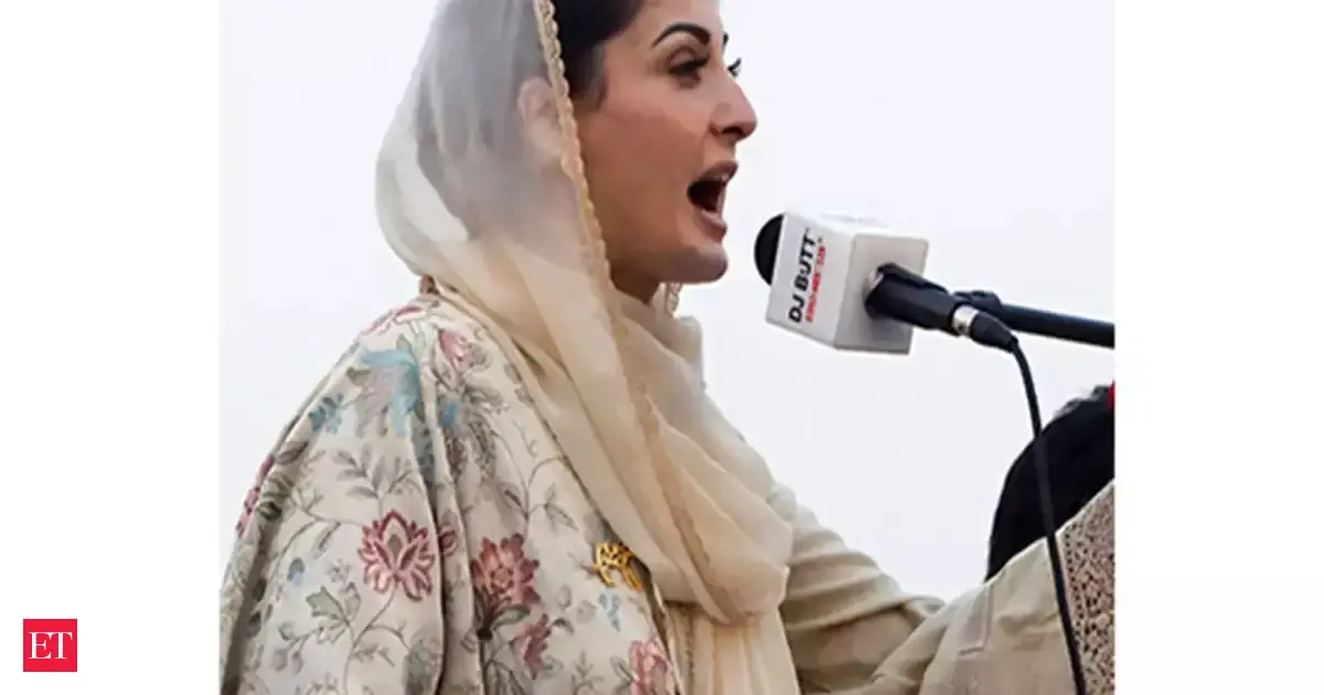 Screening of Punjab CM's security personnel in view of threat from extremist org TLP