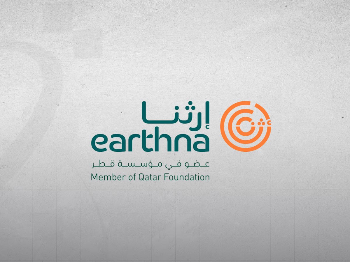 QF's Earthna Launches 10th Edition of Qatar Sustainability Week 2025