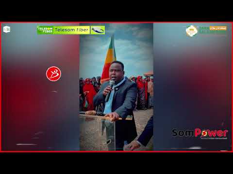 Madaxwayne Gaashaamo Iyo Xarshina Way Ku Sugaysa”Xildh Maxamed Abiib Iyo Dawlad Degaanka Somalida