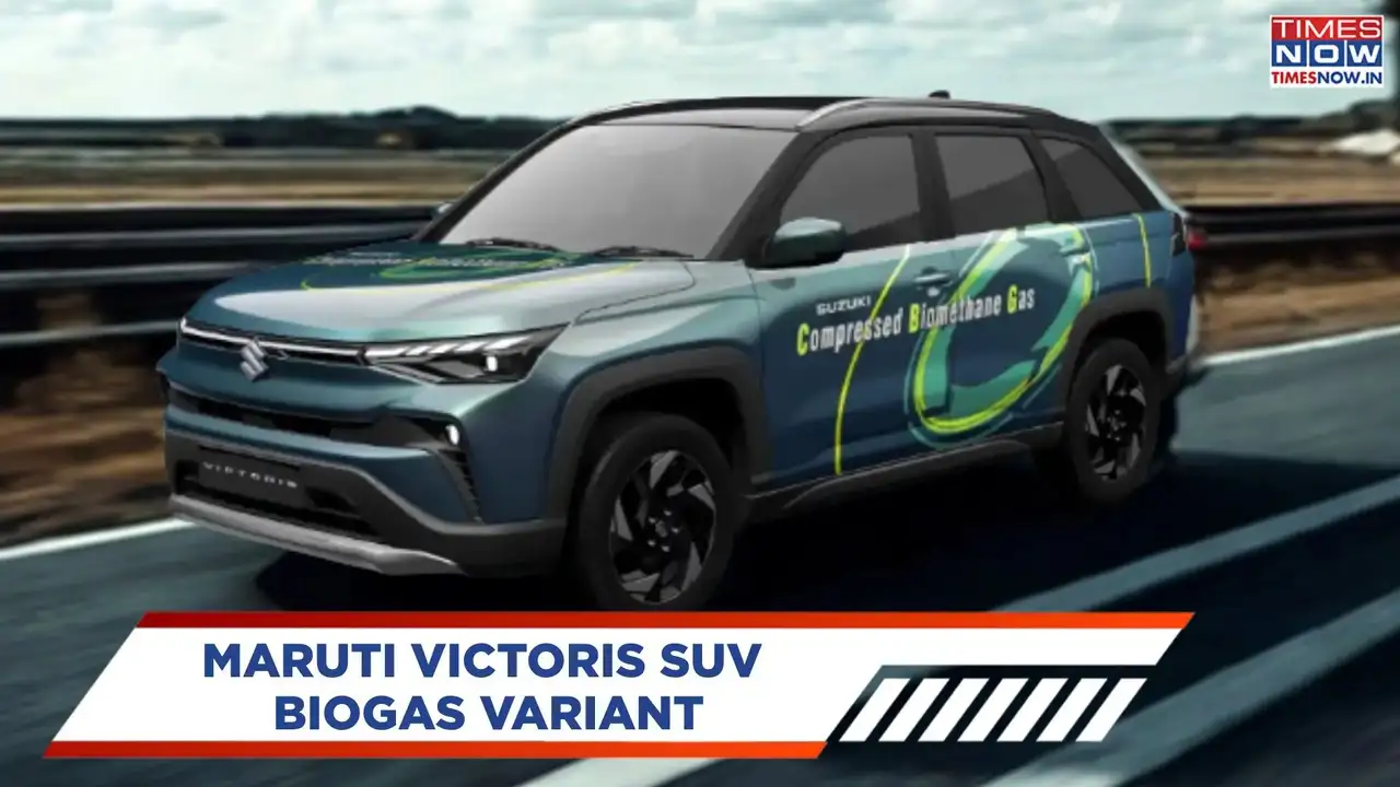 Maruti Victoris Biogas Revealed At Japan Mobility Show 2025 — India Launch Likely?