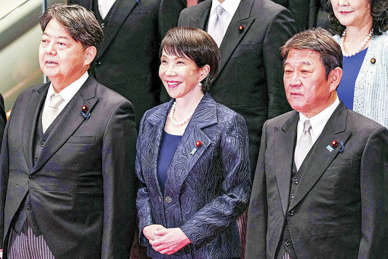 Letter: Japan prime minister hawkish on China