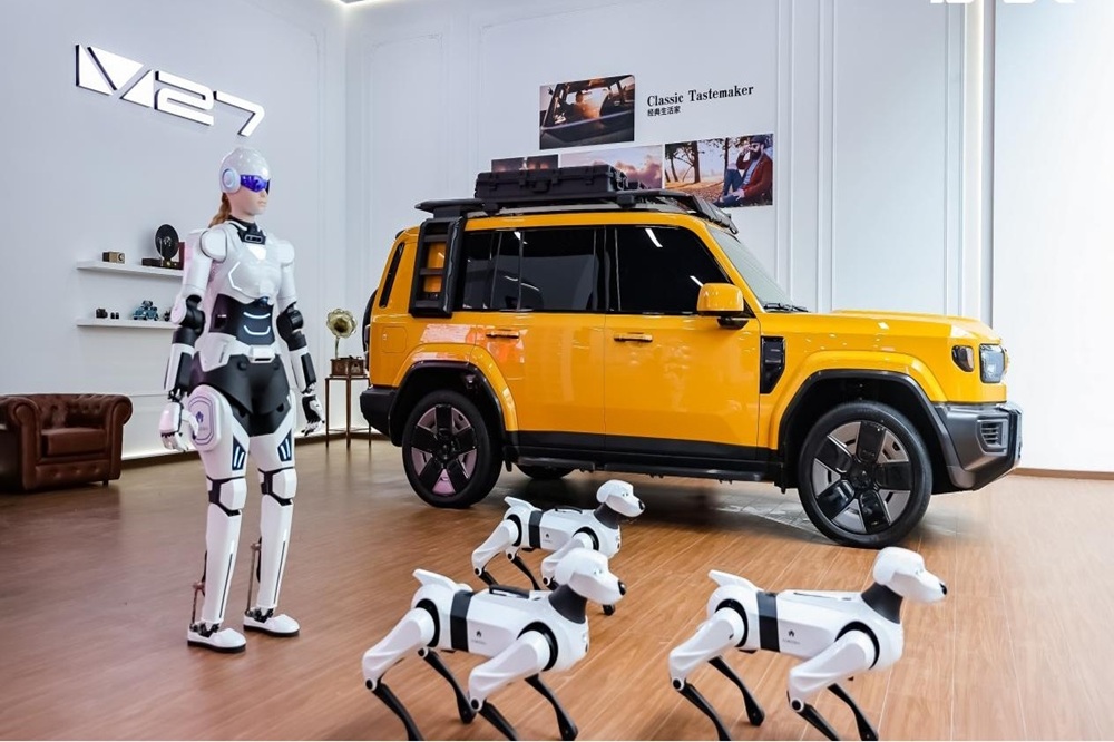 Co-create, Co-define: iCAUR Hosts Global User Summit in Wuhu China