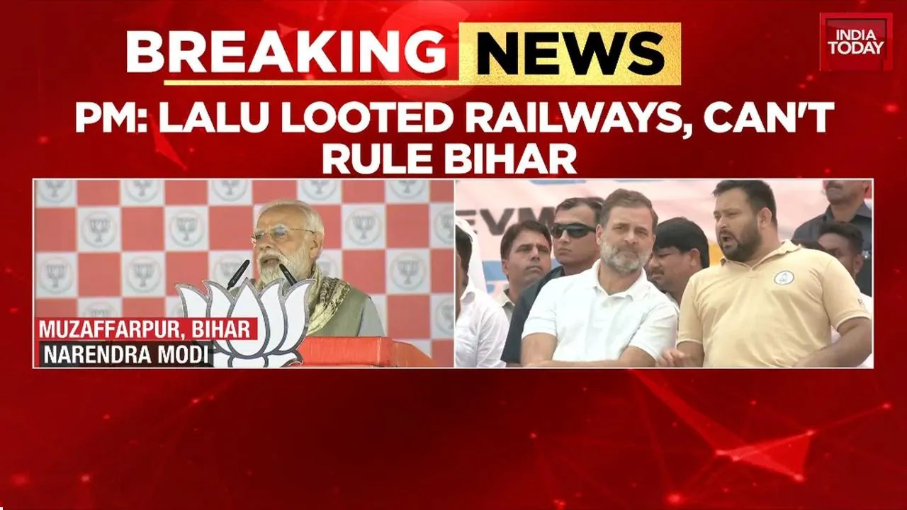 PM Modi In Bihar: 'Jungle Raj' Horror, PM Recalls Brutal Golu Murder Case in Bihar