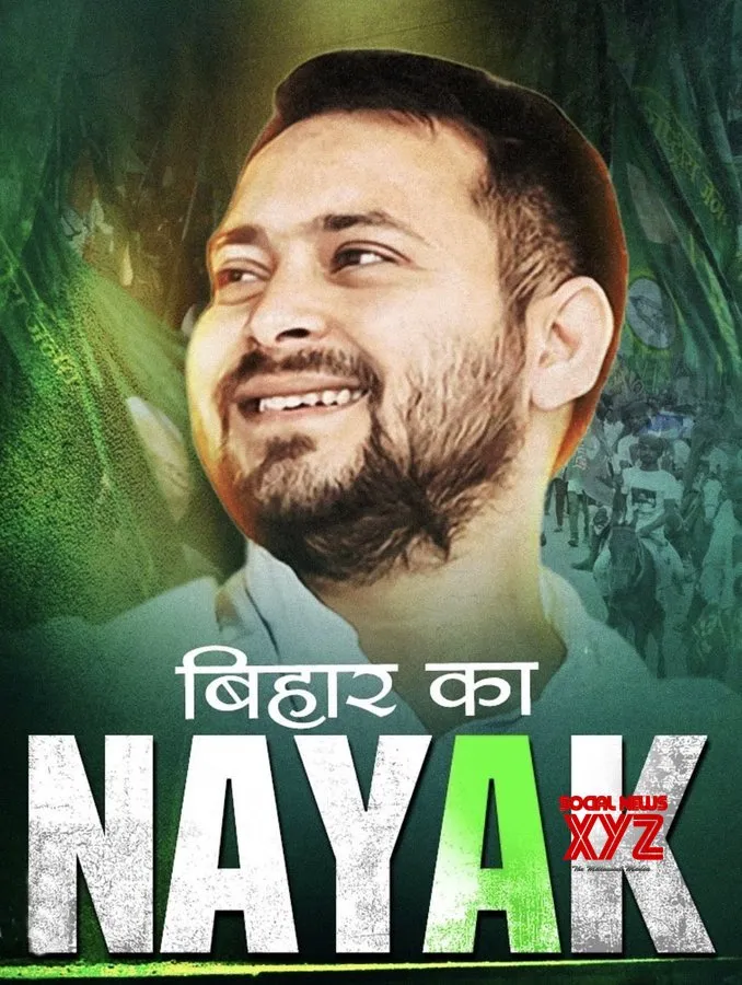 ‘Calling incompetent a hero an insult to the word’: Jitan Ram Manjhi on Tejashwi Yadav’s poster