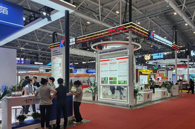Uzeltekhsanoat Represents Uzbekistan at Shenzhen World Exhibition 2025 - UzDaily.uz