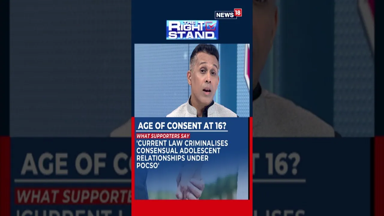 Age of Consent Debate: Why India Is Divided Over Proposal to Lower It from 18 to 16 | N18S