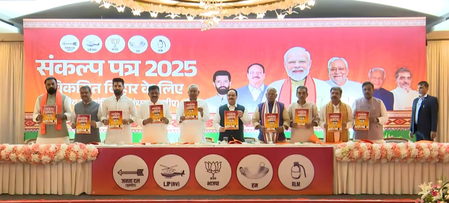 NDA releases Bihar poll manifesto; promises 1 crore jobs, free education, infra boost