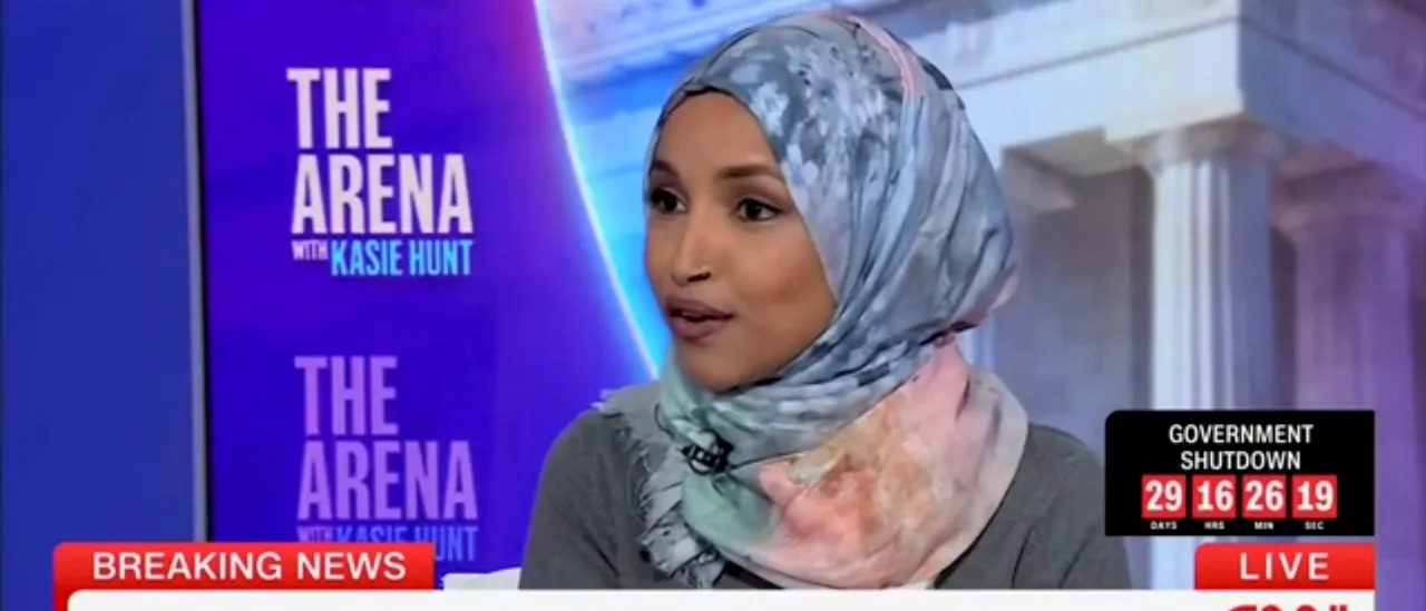 Ilhan Omar Changes Subject When Asked Whether Democrats Have Weak Leaders