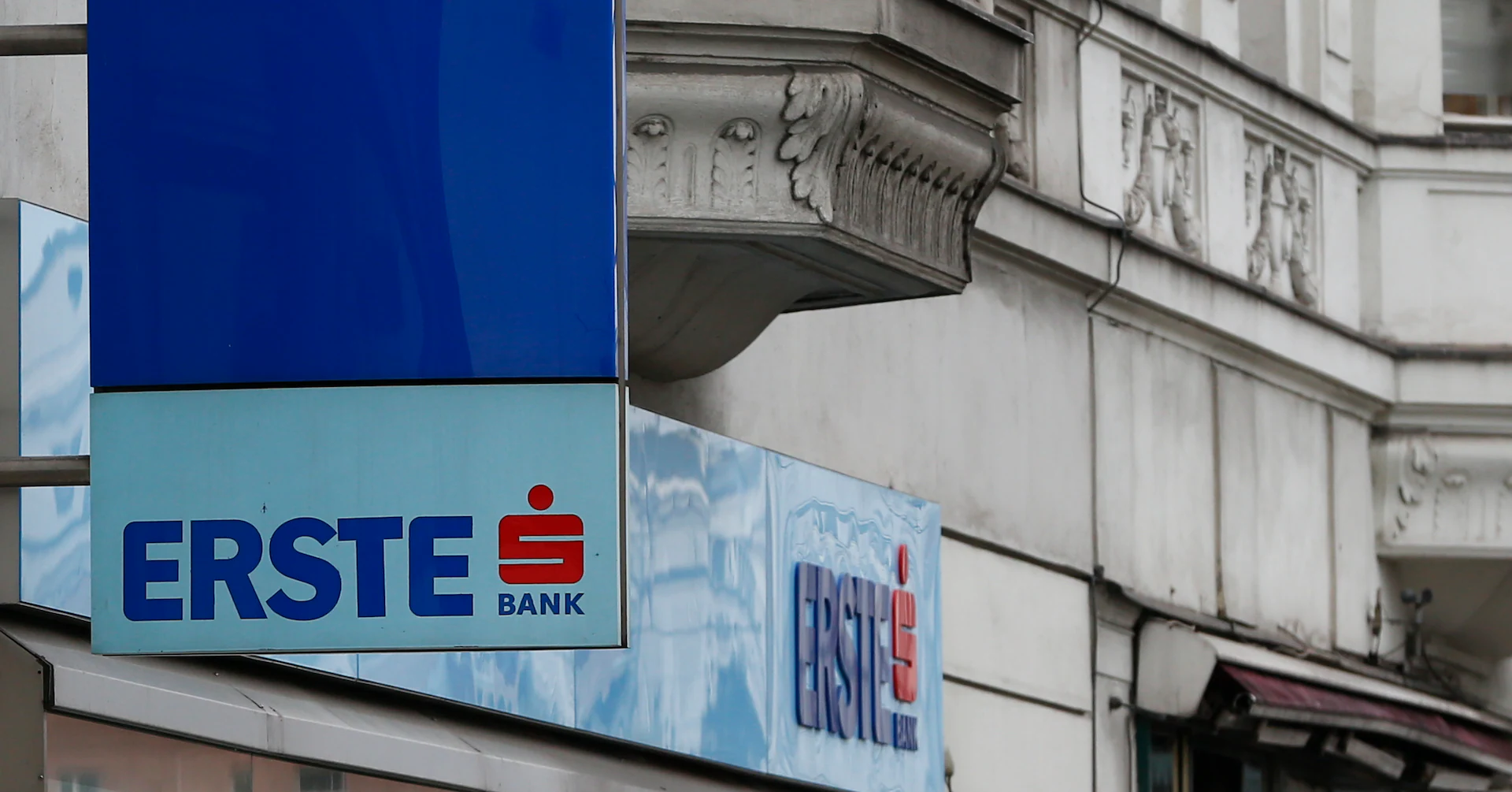 Erste Group lifts targets after profit beat, shares hit record high