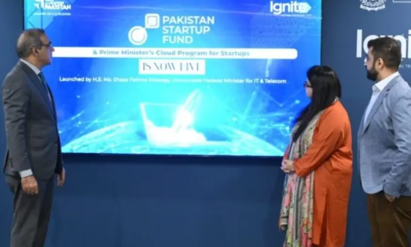 IT ministry launches cloud programme, startup fund to boost knowledge-based digital economy