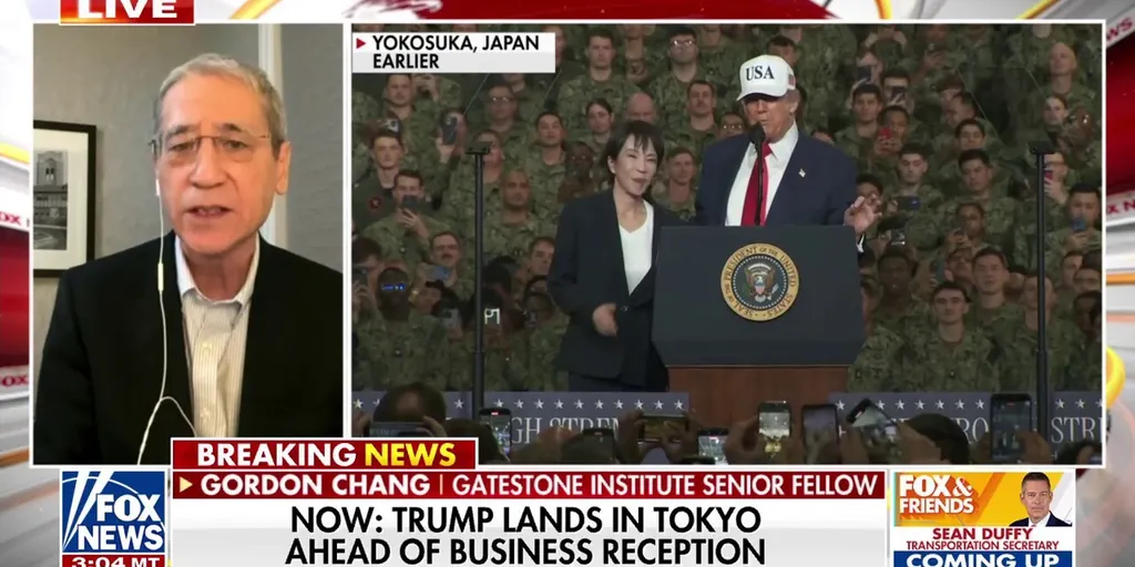 Trump lands in Tokyo ahead of reception with business leaders