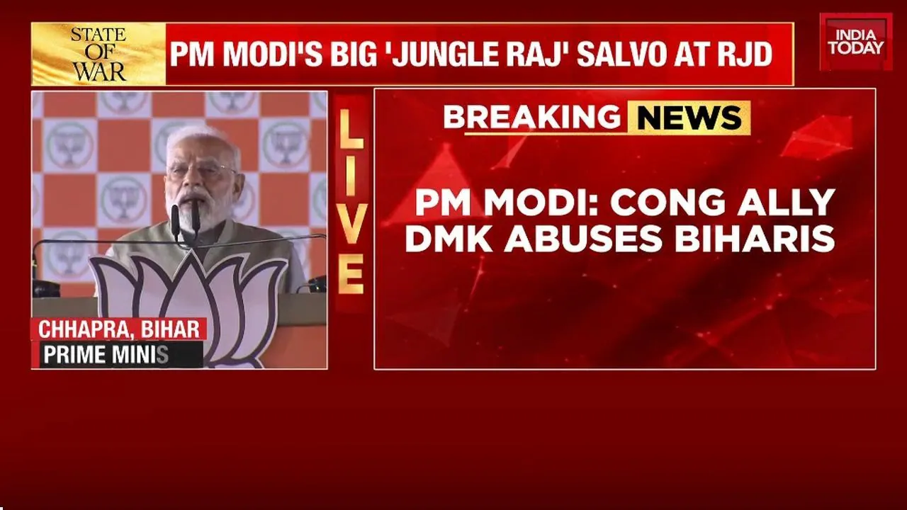 PM Modi's Bihar Speech: Slams Congress For 'Insulting' Biharis, Touts Development