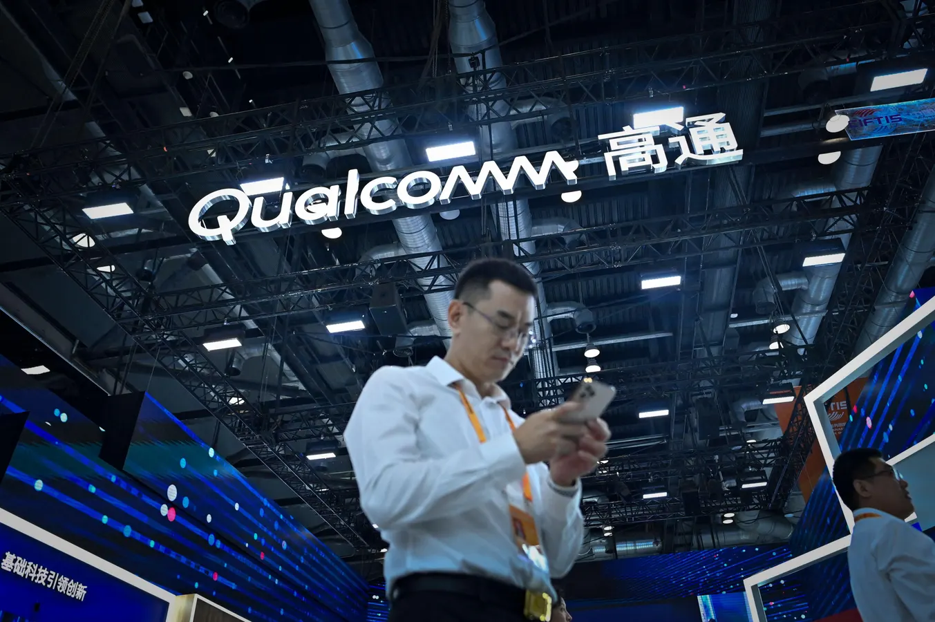 Qualcomm Stock Gifts $87 Billion