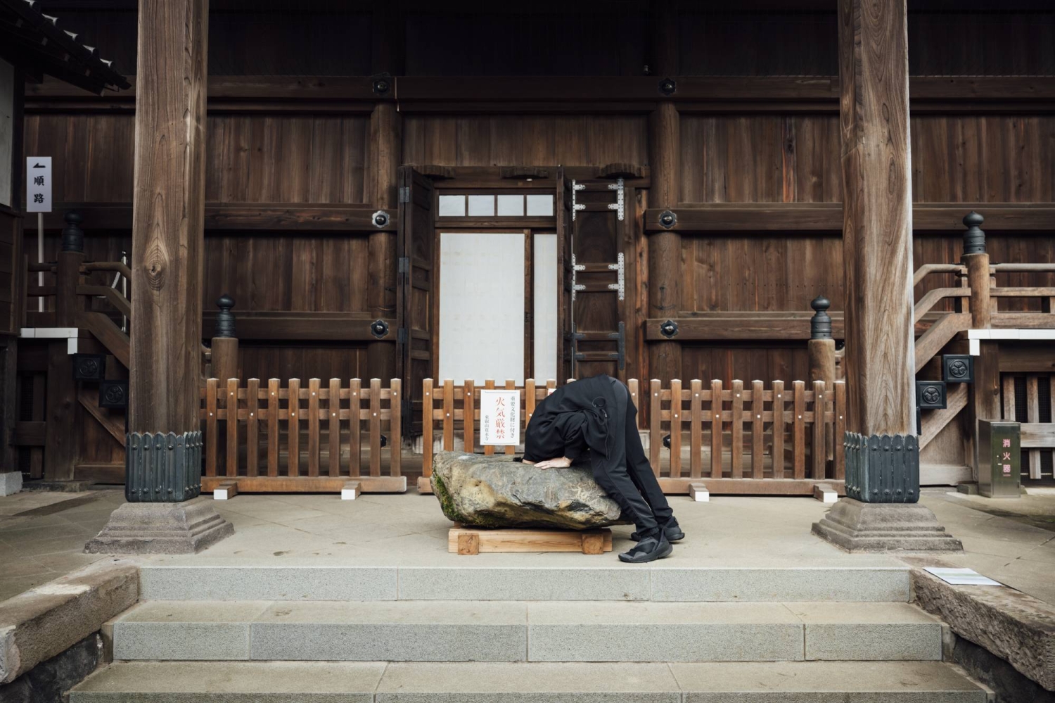 Tokyo Biennale hides the art in plain sight