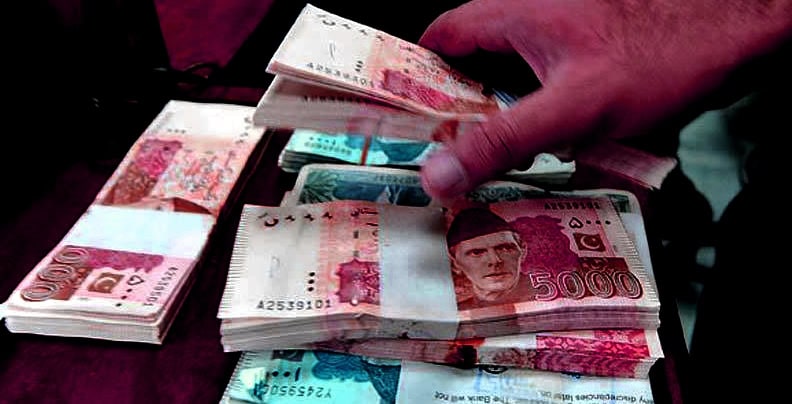 Pakistan urged to cut interest rate to boost business activities