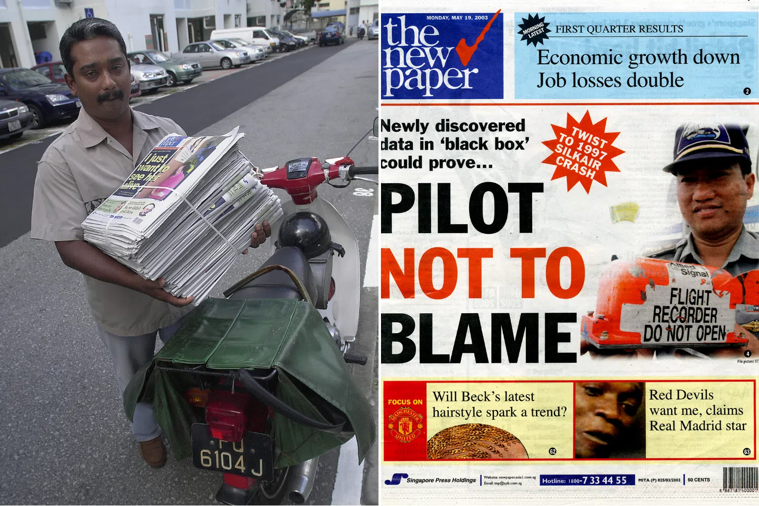 Farewell, and hello: TNP's bold journalism will now be brought under a refreshed Stomp