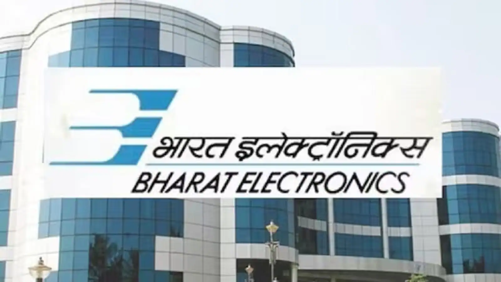 BEL Q2 Results: Net Profit Jumps 17.8% YoY To Rs 1,287 Crore, Revenue Surges 25.8%