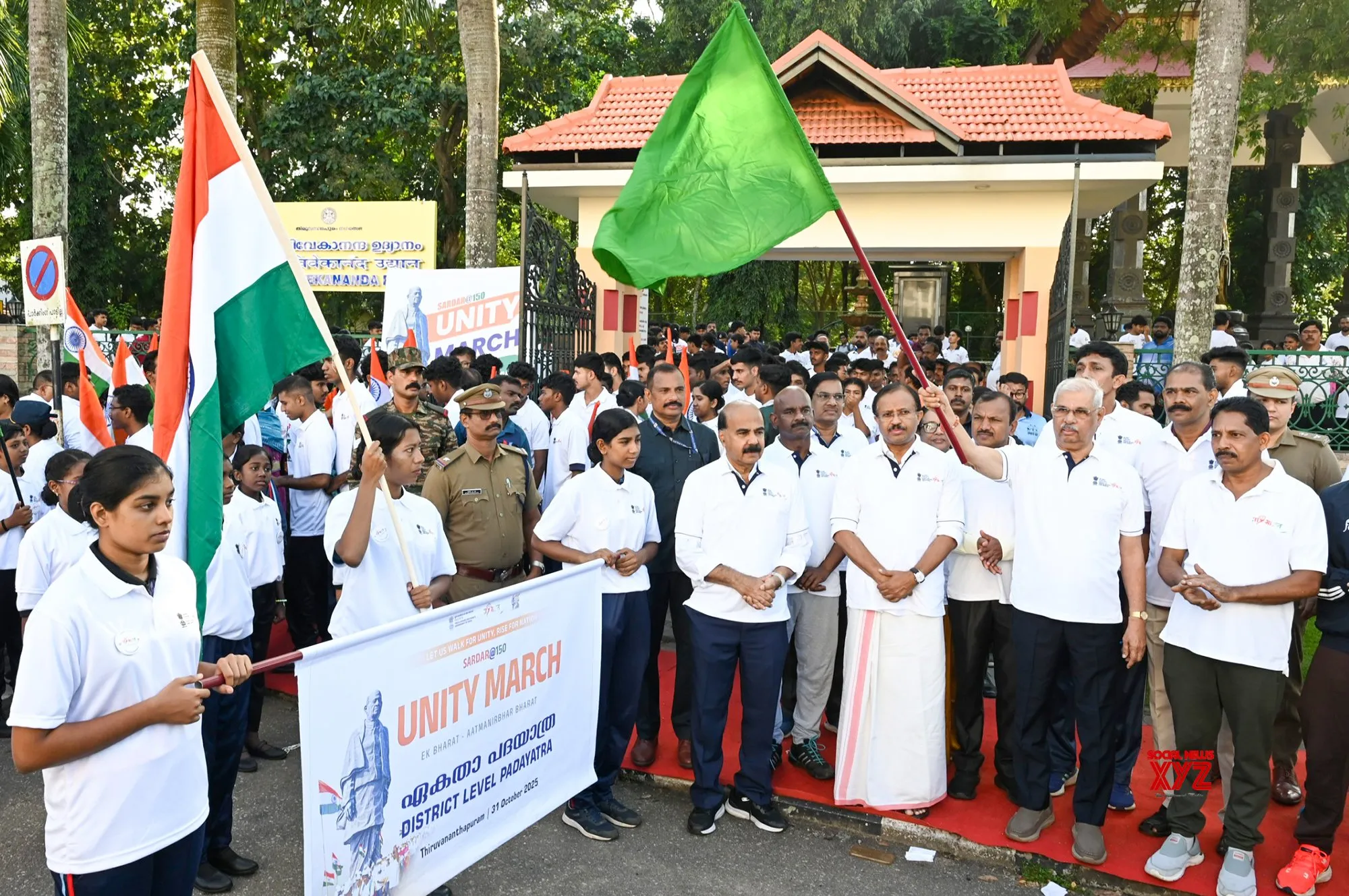 Thiruvananthapuram: Rajendra Arlekar Flags Off Unity March #Gallery