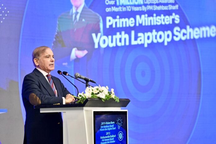 At Launch of 4th Phase of Laptop Scheme, PM vows to build a ‘tech-driven Pakistan’ by empowering youth