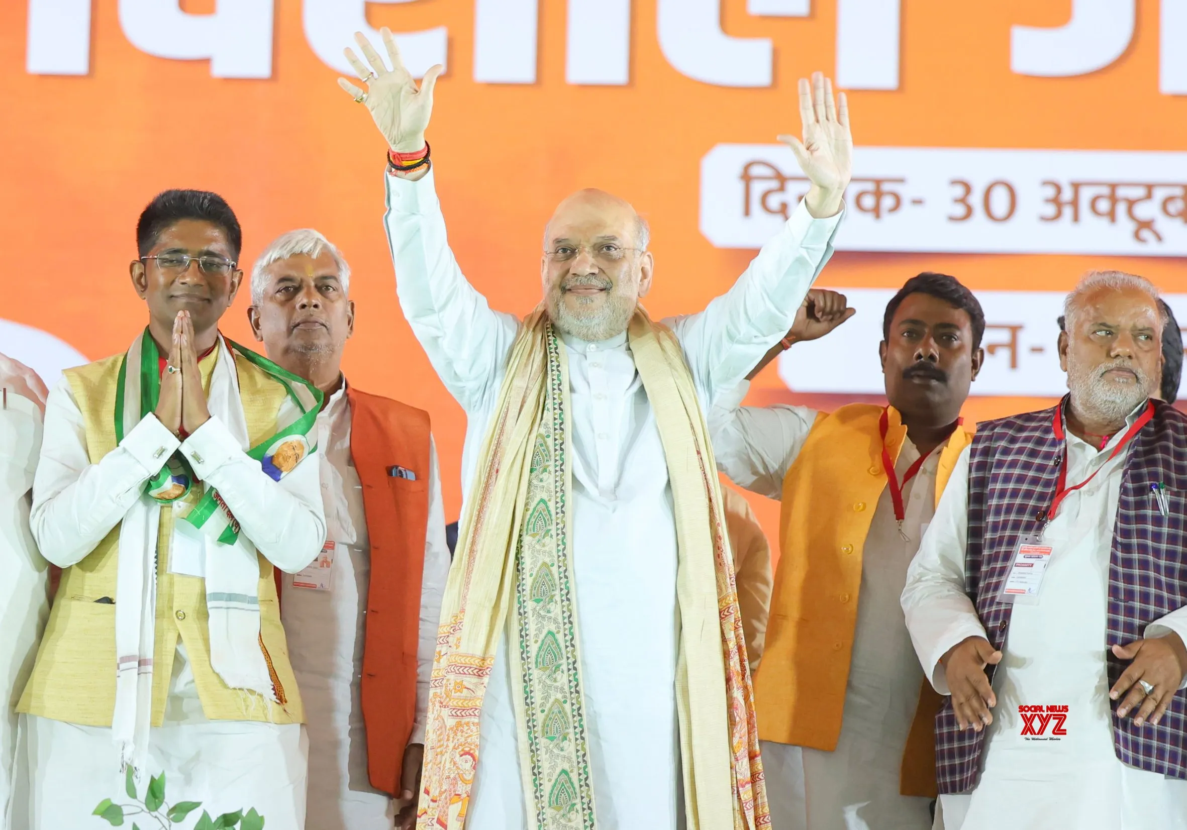 Amit Shah Campaigns in Nalanda #Gallery