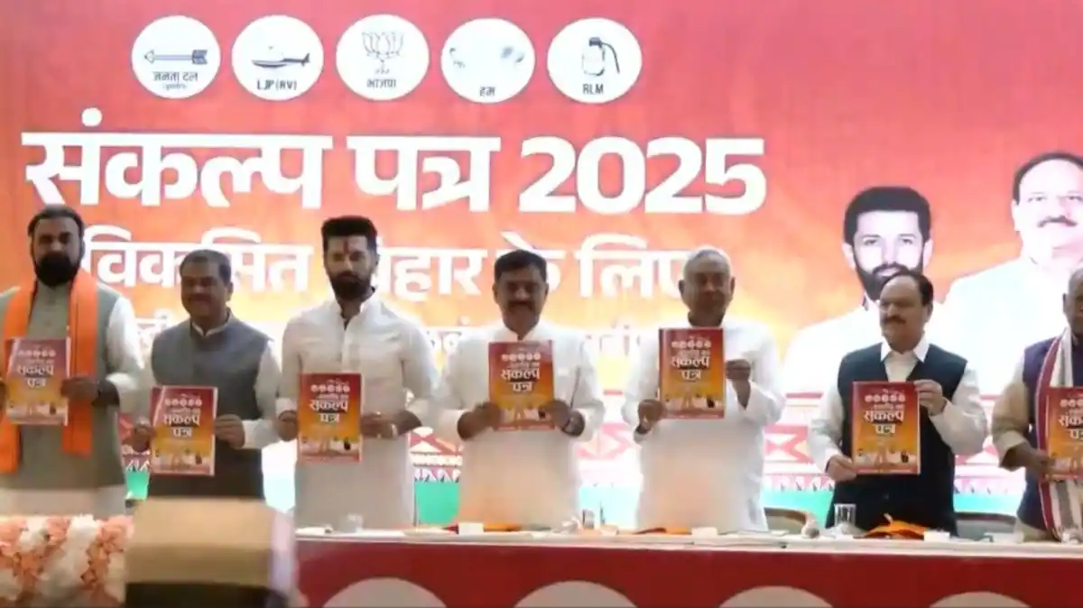 Bihar NDA Manifesto: BJP Unveils `Sankalp Patra` With Alliance Leaders Ahead Of Polls