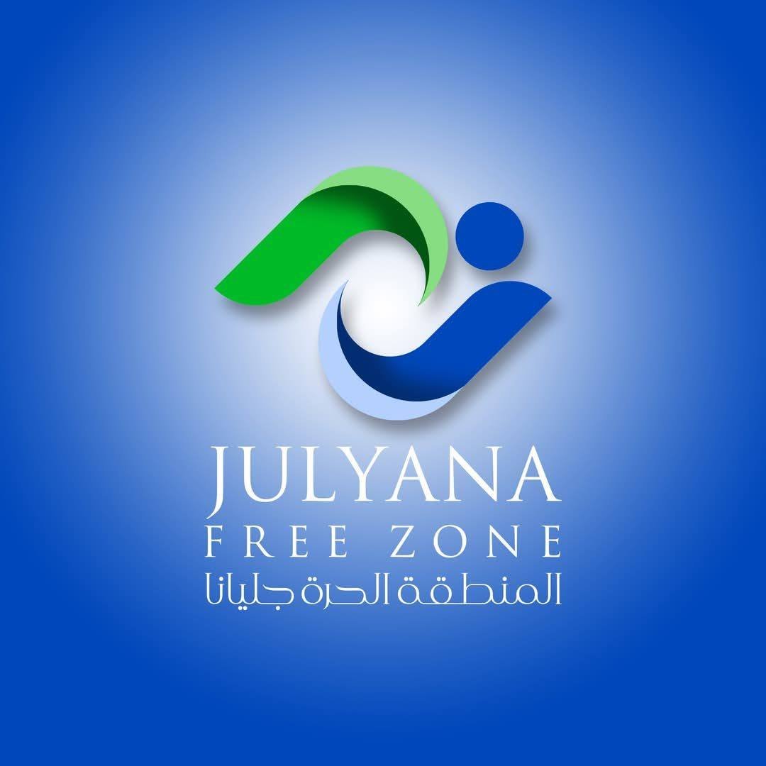Julyana Free Zone port takes delivery of two made-to-order bulk grain unloading machines with a capacity of up to 600 tons per hour from Belgium