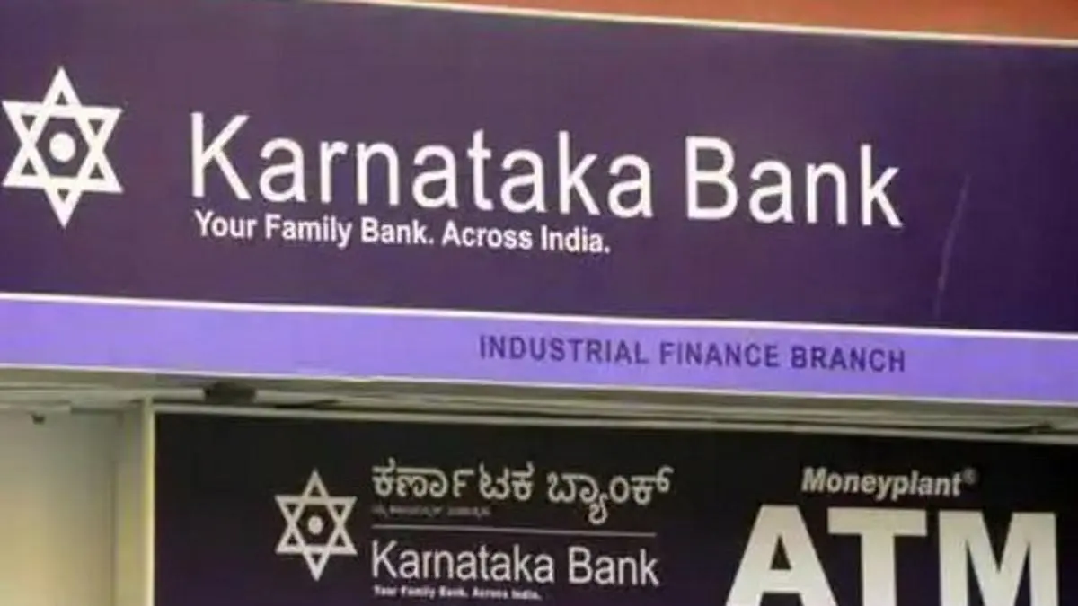 Karnataka Bank sees senior leadership exodus