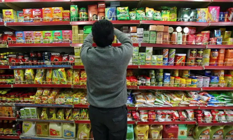 India’s Patanjali Foods quarterly profit surges on strong edible oil demand