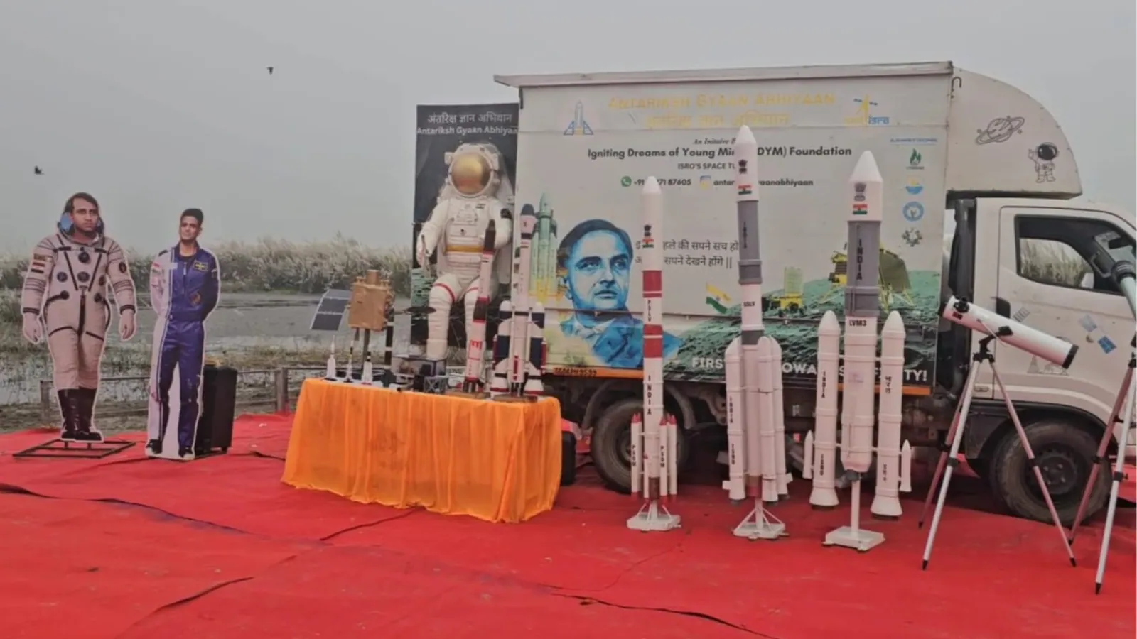 Mini Rockets Fly In Kushinagar As UP Hosts First-Ever Student Rocketry Launch Under ISRO Supervision