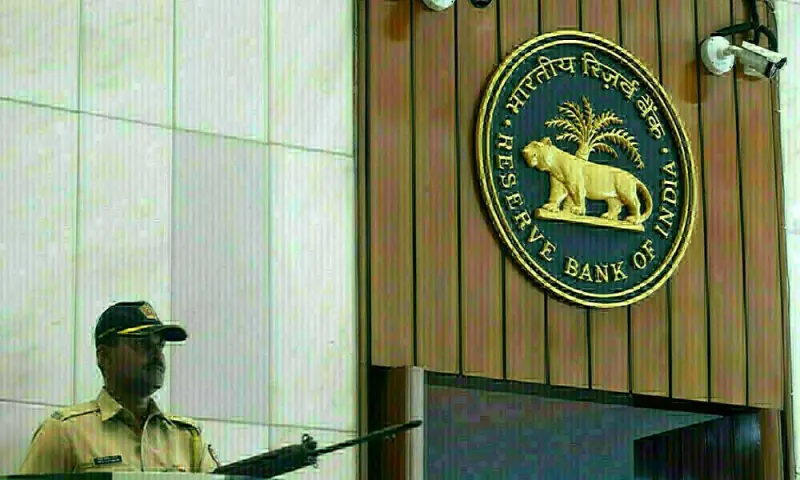 India central bank’s hard line on 2032 paper draws swift reaction from investors