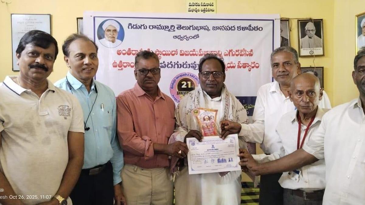 Government urged to protect folk arts, support veteran artistes