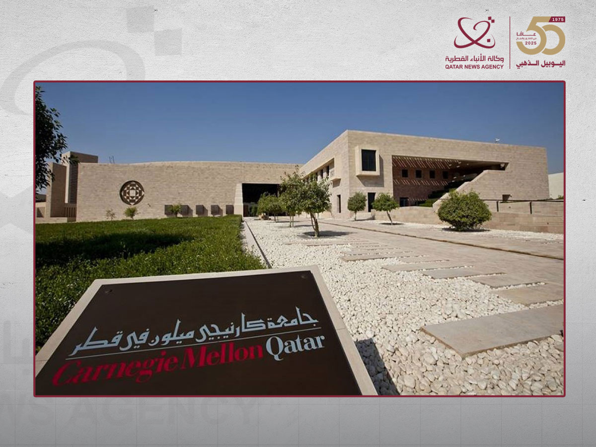 CMU-Q Hosts Largest-Ever Future's Fair, Connecting Employers with Qatar's Brightest Talents