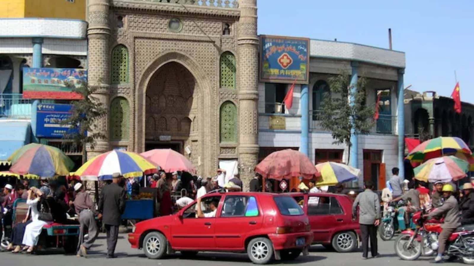 Which Is The Largest District In The World — Bigger Than Britain And Maharashtra?