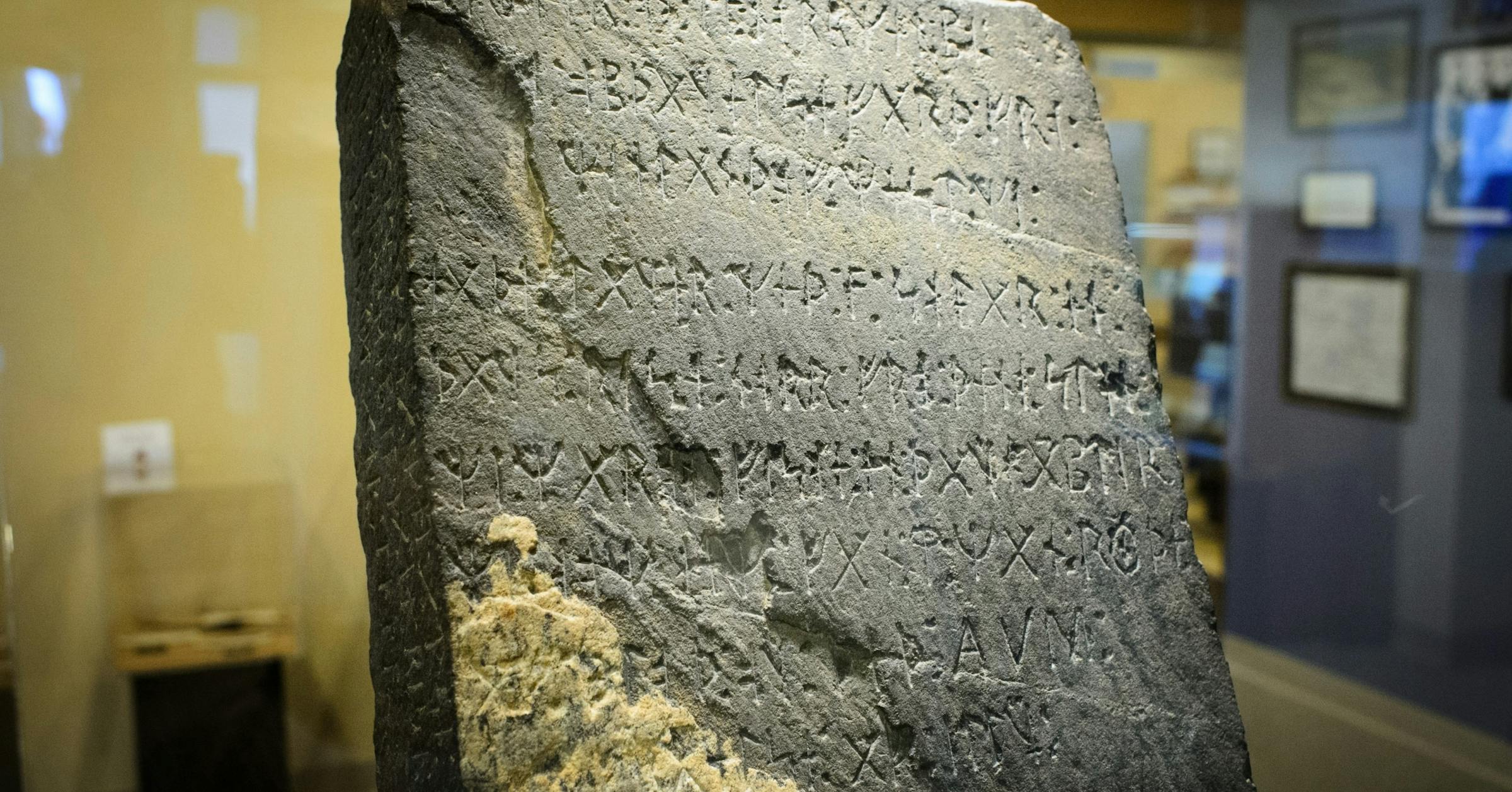 Do you own a piece of Minnesota history?