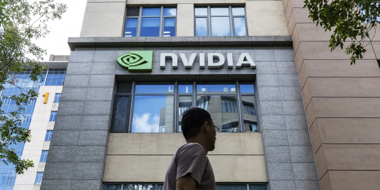 Nvidia to Invest $1 Billion in Nokia in AI Pact
