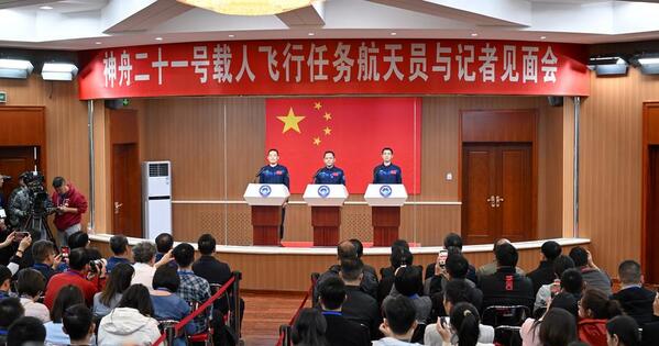 Update: China unveils Shenzhou-21 crew for space station mission