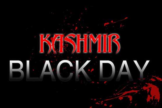 Kashmir Black Day to be observed in Rawalpindi on October 27