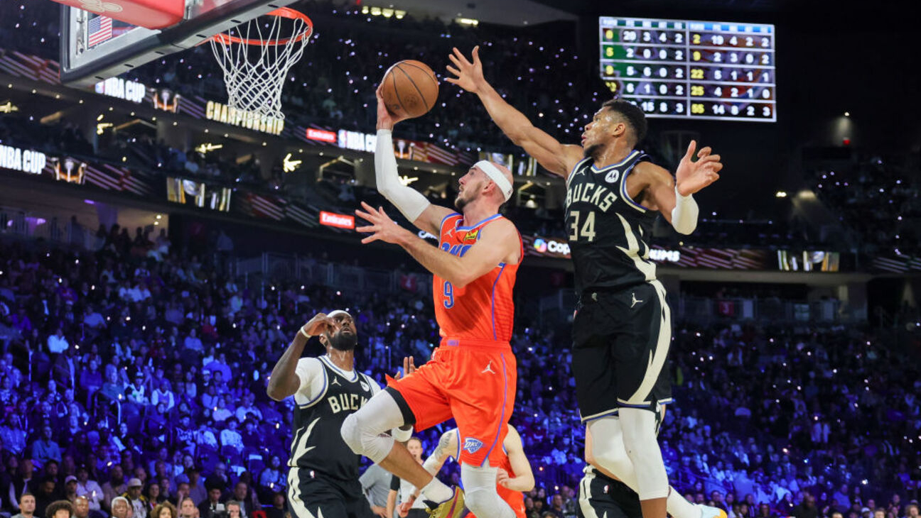 Watch In-Season Tournament Online Free