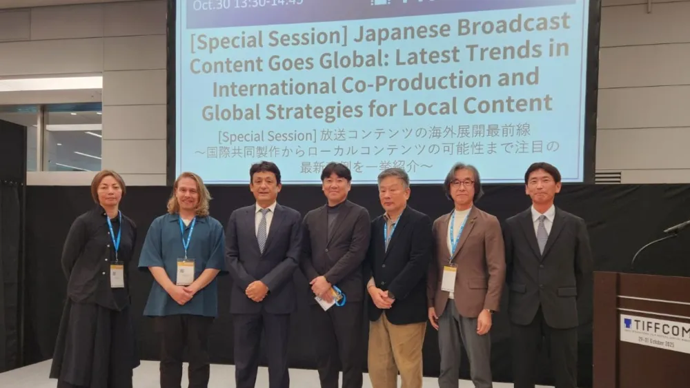 'Blood & Sweat' Examines Japan-Finland Co-Pro Realities at Tokyo