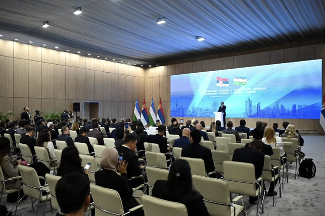 Uzbekistan and Serbia Strengthen Economic Ties - UzDaily.uz