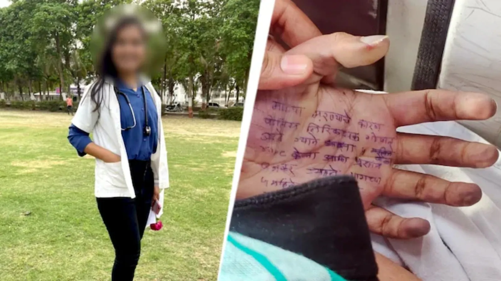 Maharashtra Doctor Suicide: Cousin Alleges Deceased Faced Pressure To Forge Medical Reports