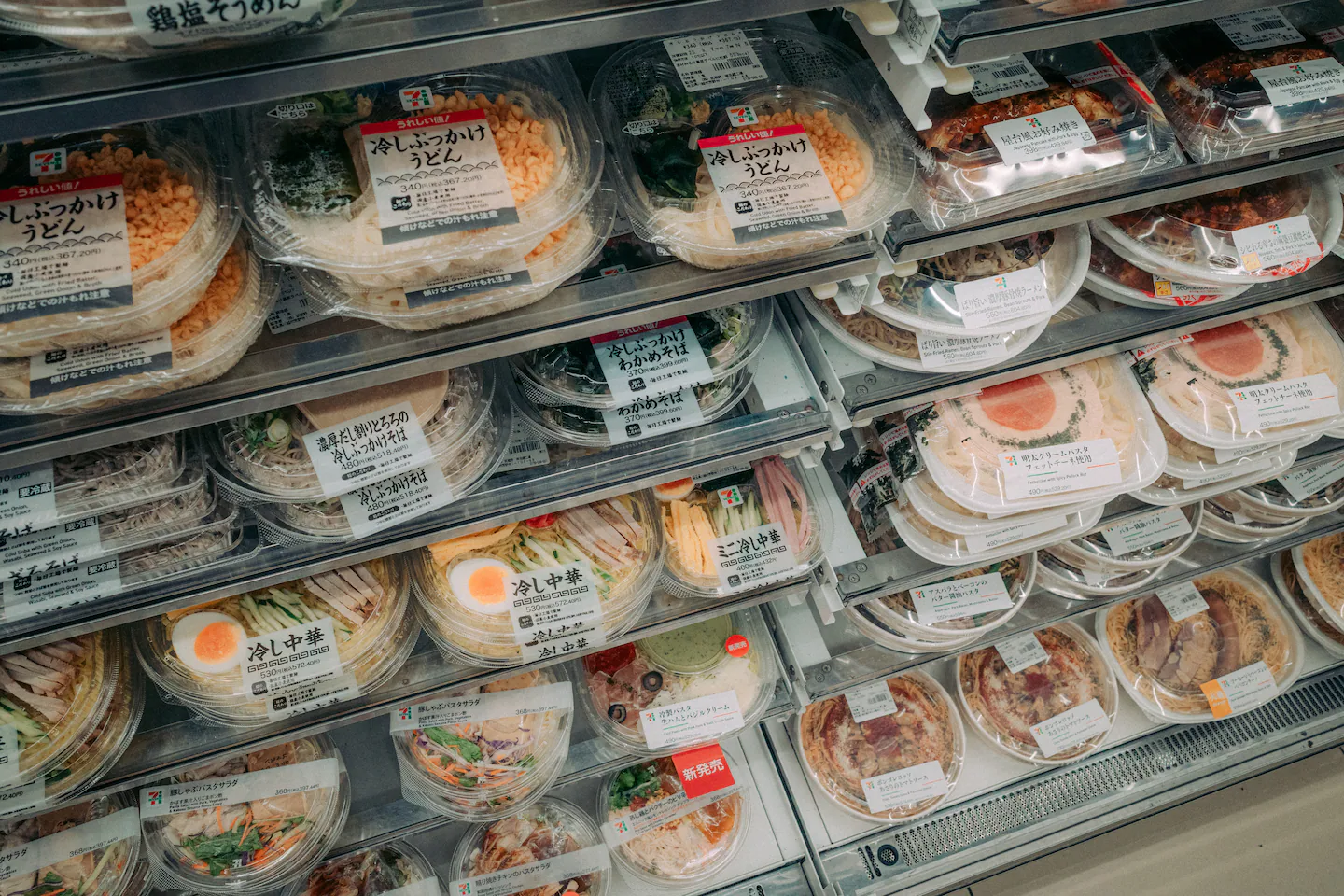 Can a Japanese-style 7-Eleven make it in the US?