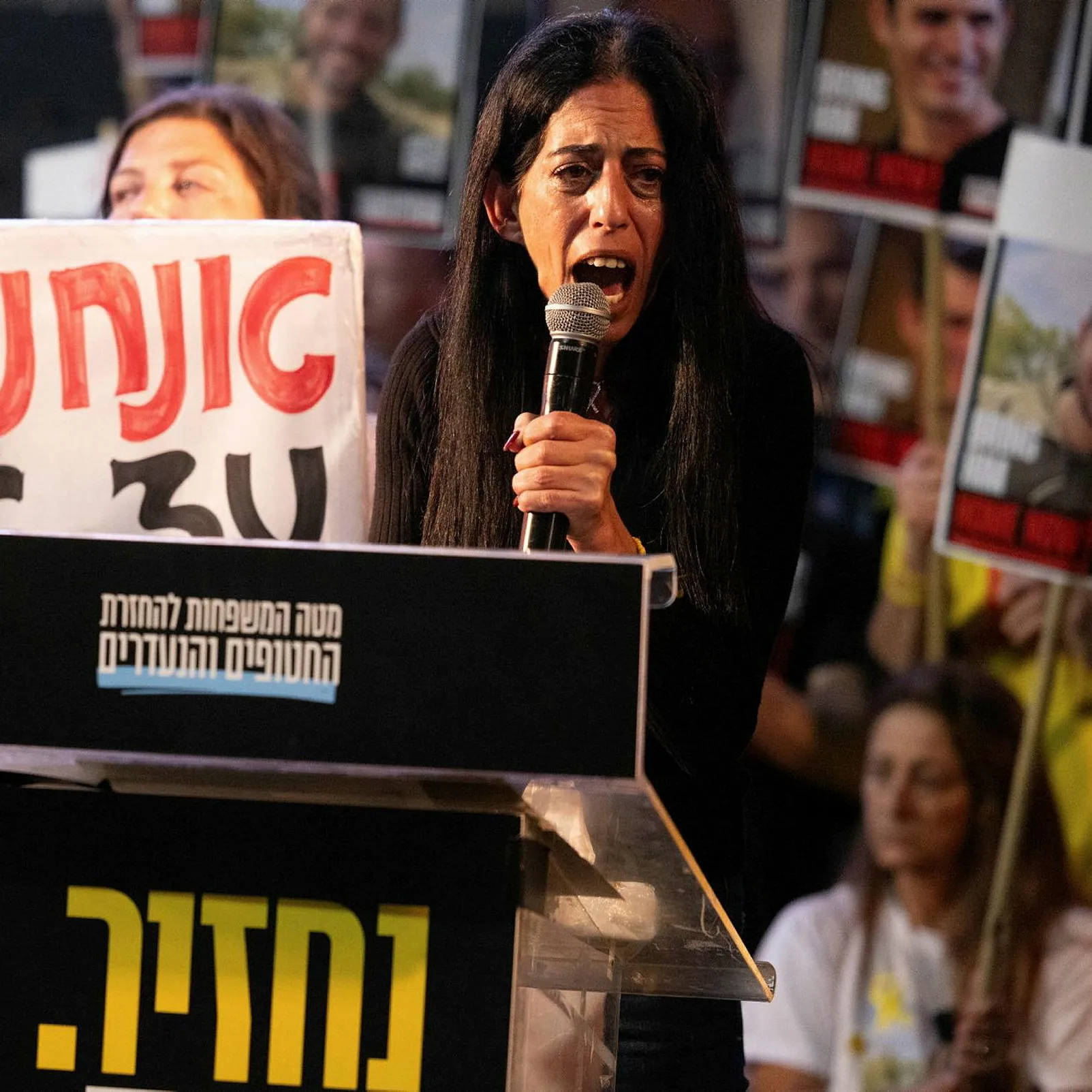 Hostage mother says families targeted by political campaign, alluding to Netanyahu's 'poison machine'